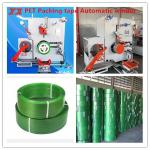 Reliable 9-25mm Pet plastic production line pet plastic steel belt equipment