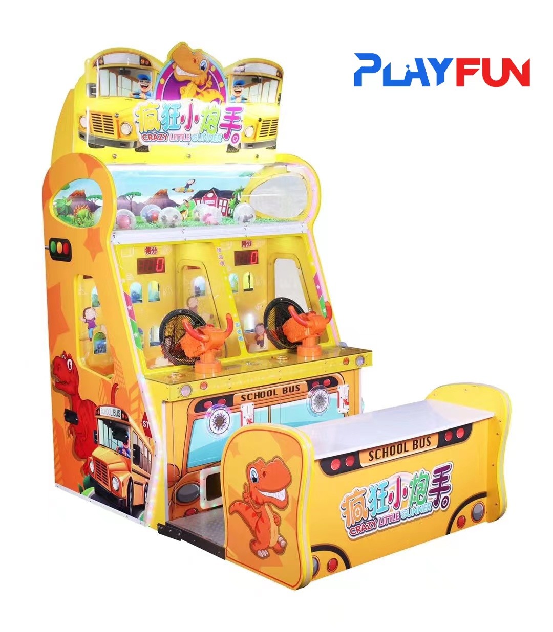 Kids Ball Shotting Game Machine Ticket Redemption Arcade Game