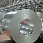 Hot Rolled 201 Stainless Steel Coil Strip Plate 430 410 202 304 180mm