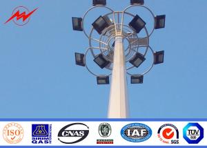 Wholesale Customized 18m Polygonal High Mast Lighting Pole For Stadium Football from china suppliers