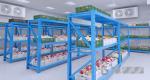 Industrial TGL Warehouse Shelf Racks Heavy Duty Steel Material 200-500KG Load