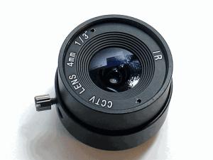 Wholesale offer 4mm CS IR Lens/CCTV Fixed Lens from china suppliers