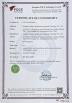 Dongguan Hongsen Hairdressing Equipments Technology Co., Ltd Certifications