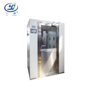 Wholesale LCD Air Shower Cleanroom 350kg Air Shower Pass Box Steel Paint from china suppliers