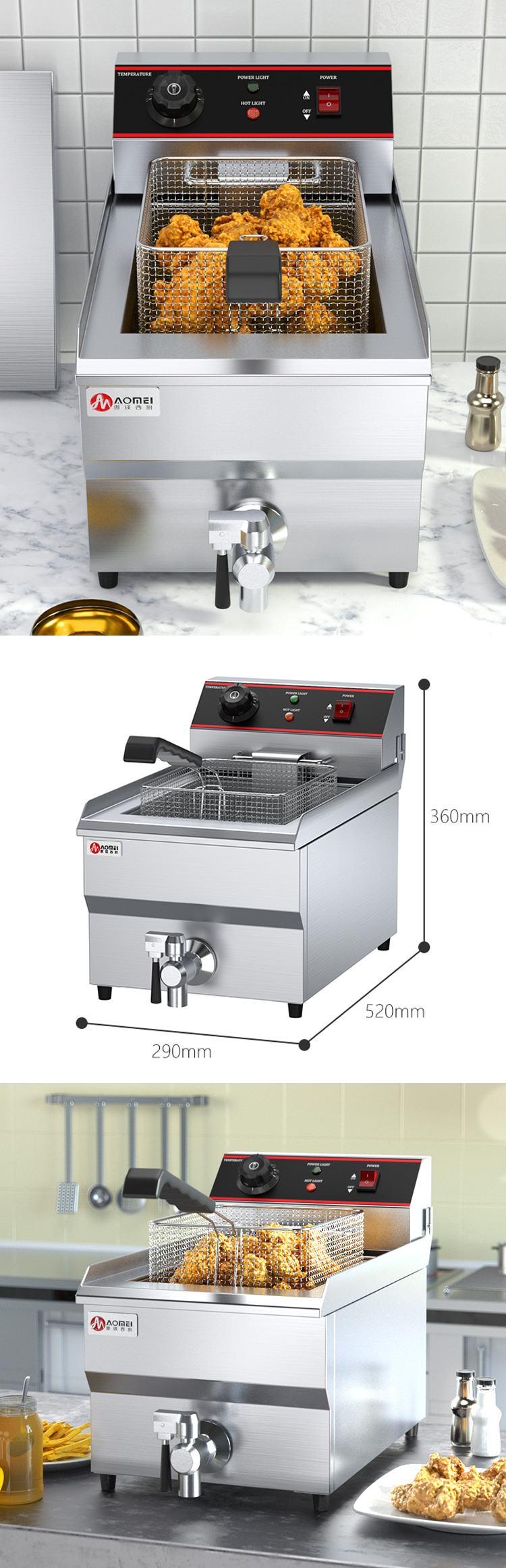 13L Commercial Electric Deep Fryers With Oil Valve 290*360*520mm