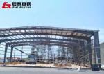 Modern Industrial Steel Structure Aircraft Hangar Customizable