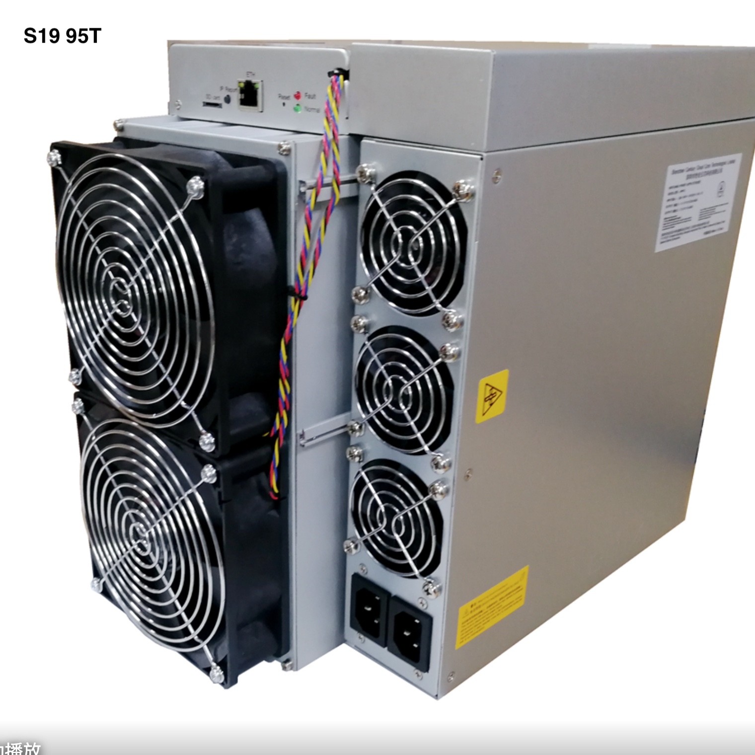 Bitmain Antminer S19 95TH/s asic Blockchain mining Bitcoin Miner Machine 3250W