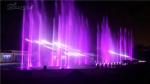 High Spray Saudi Arabia Musical Water Fountain Project Hotel