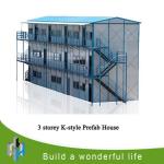 light steel frame villa , prefabcada casa,log cabins prefab house, Prefabricated