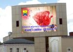 P10 Advertising Led Display Screen Outdoor Full Color High Brightness Video
