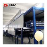 The balloon manufacturing vendors would direct selling high quality latex