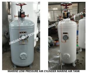 Wholesale 30 kg working pressure-marine air cylinder, marine control air cylinder A0.16-3.0 CB493-98 from china suppliers