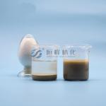 25kg Cationic Polyacrylamide Powder PAM Sludge Dewatering Chemical Flocculants