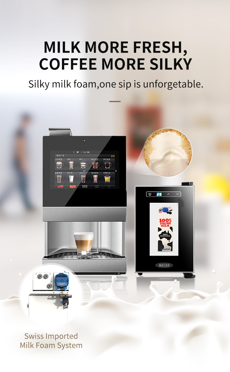 Self Service Automatic Coffee Vending Machine 220V 50Hz