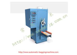 Wholesale Single Helix Valve Type Bag Filling Machine Packing Speed 30-120 Bag / Hour Valve bag packer from china suppliers