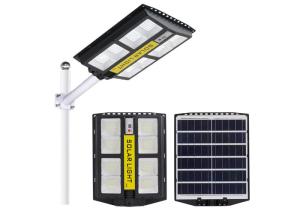 Wholesale High Power Outdoor All In One Led Solar Street Light Ip65 Waterproof from china suppliers