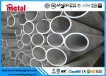 UNS S31653 / 316LN Austenitic Stainless Steel Pipe Seamless 1 - 48 Inch Size