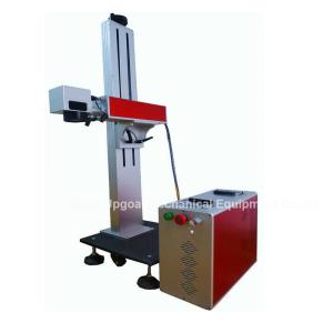 Wholesale Split Type Steel Stainless Steel Aluminum Fiber Laser Marking Machine from china suppliers