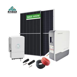 Wholesale 5kw 10kw 15kw 20kw and Complete Hybrid IEC Certified Home Solar Energy Storage System from china suppliers