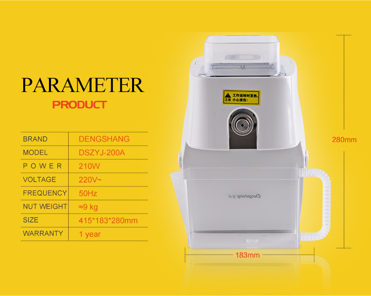 Popular selling cold press oil machine and mini oil press machine in China supplier
