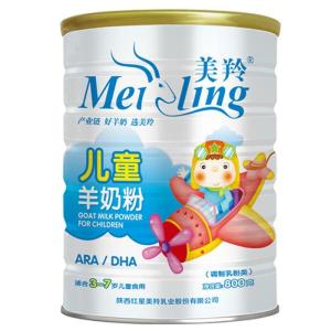 Wholesale Fresh Children 800g/Tin Formulated Powdered Goat Milk from china suppliers