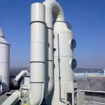 Chemical Gas Absorption Tower Pp 3500mm Height 200kg For Waste Gas Purification