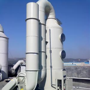 Wholesale Chemical Gas Absorption Tower Pp 3500mm Height 200kg For Waste Gas Purification from china suppliers