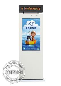 Wholesale 4K 86 Inch Bus Stop Ultra Bright Waterproof Digital Signage Outdoor LCD Kiosk from china suppliers