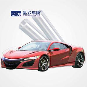 Wholesale China Lubrizol TPU PPF 6.5MIL Asahland glue from china suppliers