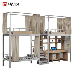 Wholesale Support customization High Grade Quality Guaranteed Full Size Black Color Bunk Metal Frame Twin Bunk Bed from china suppliers