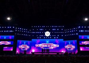 Wholesale 16 Bits 3528 SMD LED Curtain Display , Ultra Slim Flexible LED Screen 6mm 360 Degree Foldable from china suppliers