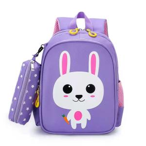 Wholesale Kindergarten Polyester Cartoon Animal Backpack For Children from china suppliers