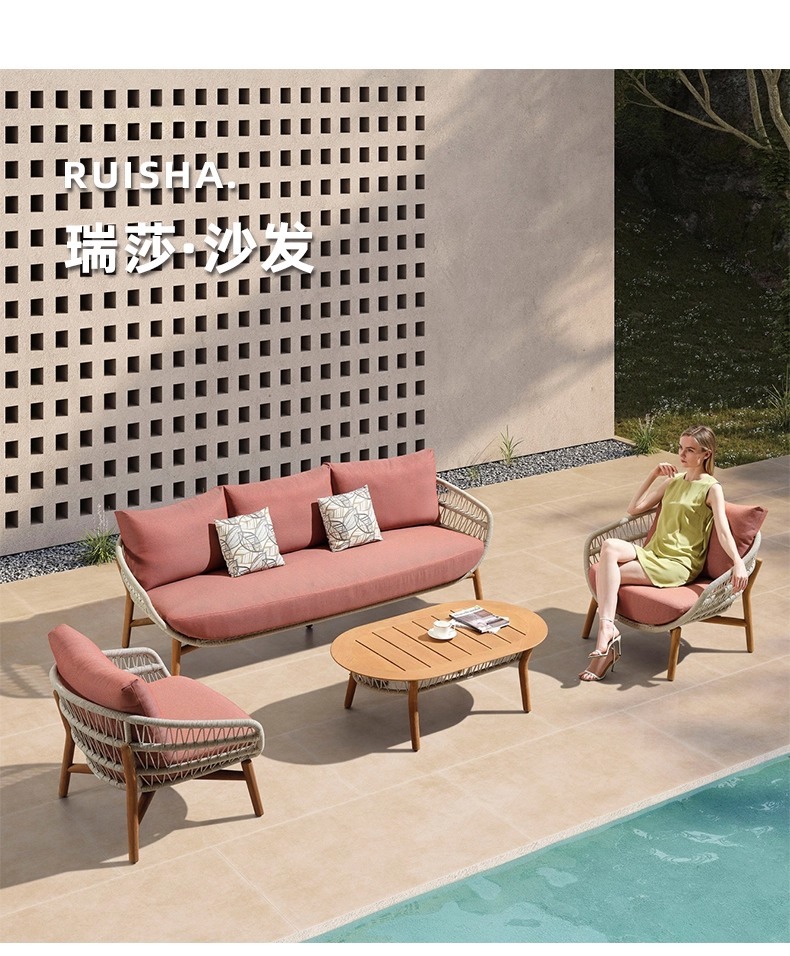 "Waterproof and Sunproof Outdoor Teak Rattan Sofa Set for Courtyard, Garden, Open-Air Homestay - Leisure, Minimalist, Solid Wood Combination"