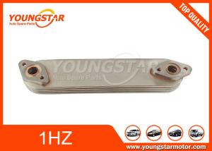 Wholesale Toyota 1HZ Automobile Engine Parts Oil Cooler 15810 - 17021 4.2D from china suppliers