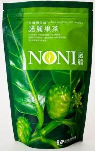 Wholesale Stand UP Plastic Tea Packaging Bags with Zip-Lock from china suppliers