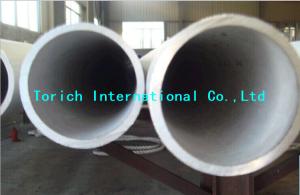 Wholesale DIN17458 Seamless 3 Inch Stainless Steel Tubes With X5 CrNi18 10 from china suppliers