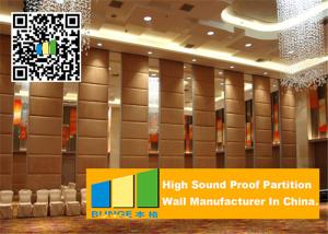 Wholesale Aluminum Frame Customized portable wall partitions Free Standing For Meeting Room from china suppliers