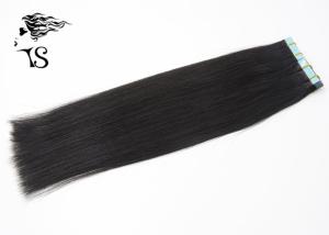 Wholesale Seamless Tape In Hair Extension with Silky Straight Natural Black 7A Human Remy Hair from china suppliers
