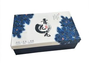 Wholesale Printed Colorful Lid And Base Boxes Chinese Style Tea Set Gift Packaging from china suppliers