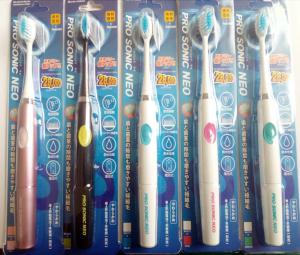 Wholesale Food grade ABS Toothbrush Companies Kid Electric Toothbrush with Dupont nylon from china suppliers