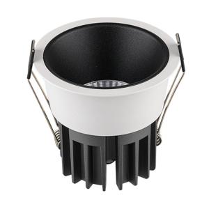 Wholesale Corridor 7 Inch LED Ceiling Downlight 12W 6000K from china suppliers