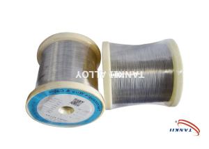 Wholesale Nikrothal 70 Nickel Chrome Alloy Non Magnetic Oxidized Annealed from china suppliers