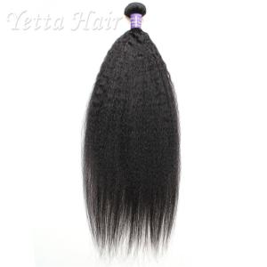 Wholesale Long Yaki Straight Cambodian 7A Virgin Hair Extensions Soft and Luster from china suppliers