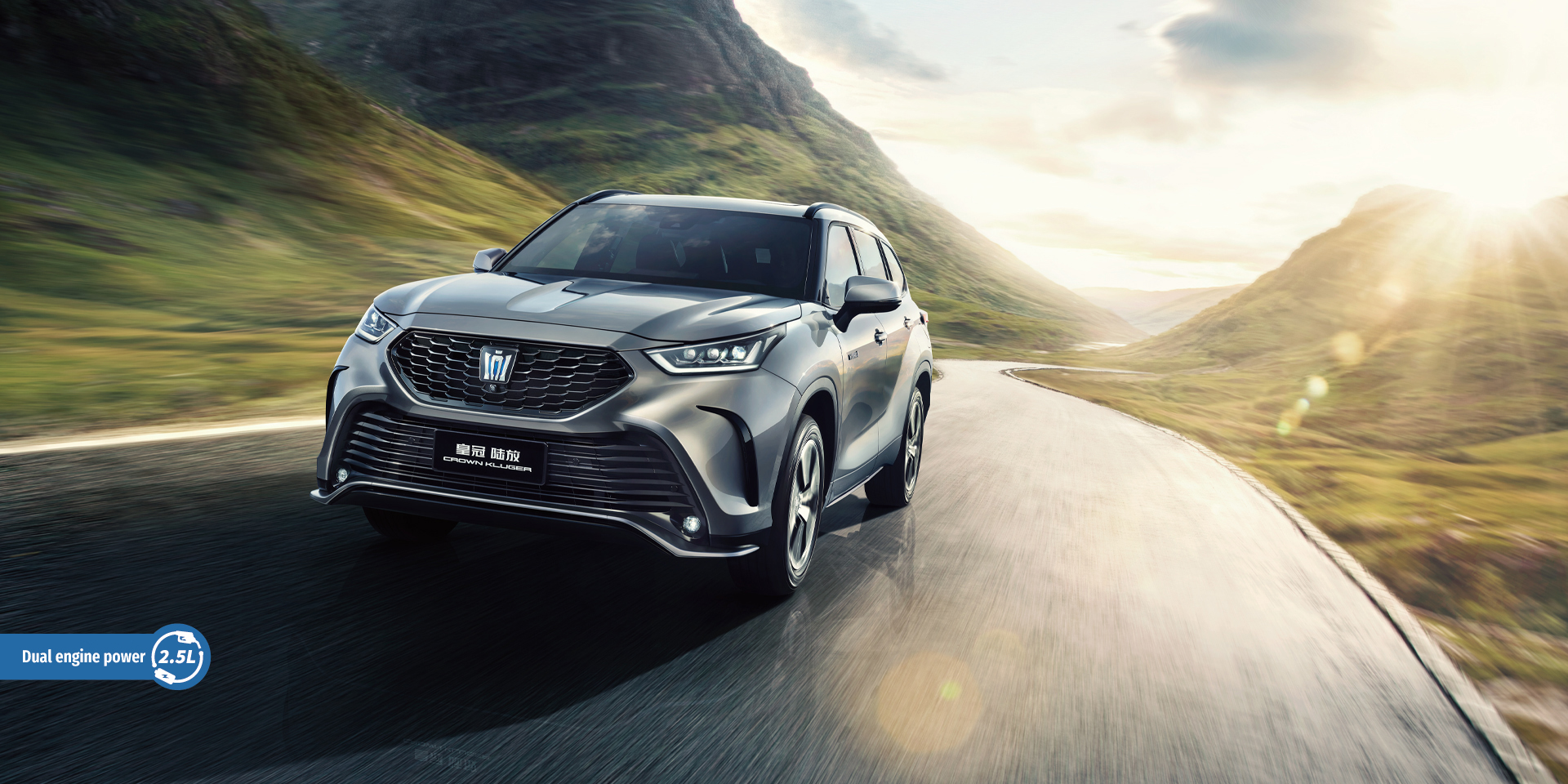 2023 Chinese T-o-y-o-t-a CROWN KLUGER 2.5L HEV 4WD Cars with LED Daytime Light and Automatic Air Conditioner