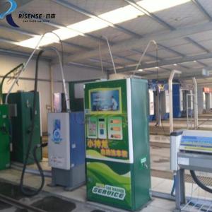 Wholesale SEMI-AUTOMATIC Self Service Carwash Equipment Output Power 1500W from china suppliers