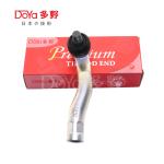 DOYA Automotive Chassis Parts Heavy Duty Tie Rod From End For TOYOTA CORONA AT17