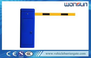 Wholesale Clutch Device Toll Barrier Gate 1 - 6 Meters Aluminum Alloy Straight Arm from china suppliers