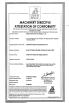 Qingdao SUBA CNC Technology Co., Ltd. Certifications