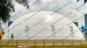 Wholesale Geodesic Dome Tent / Sphere Tent from china suppliers