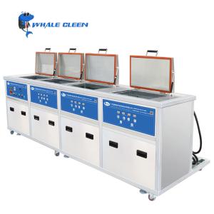 Wholesale Four Slots 264L Each Ultrasonic Parts Cleaner 40Khz Industrial Engineering Washing from china suppliers